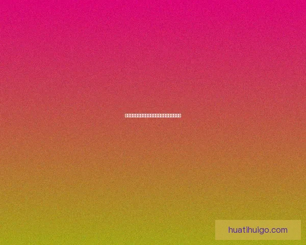 世界杯赛事胜负赔率实时查询与投注技巧全面指南