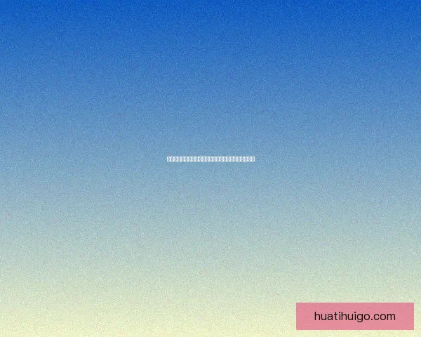 精准体育赛事分析与竞彩推荐，助你稳抓胜利机会全攻略